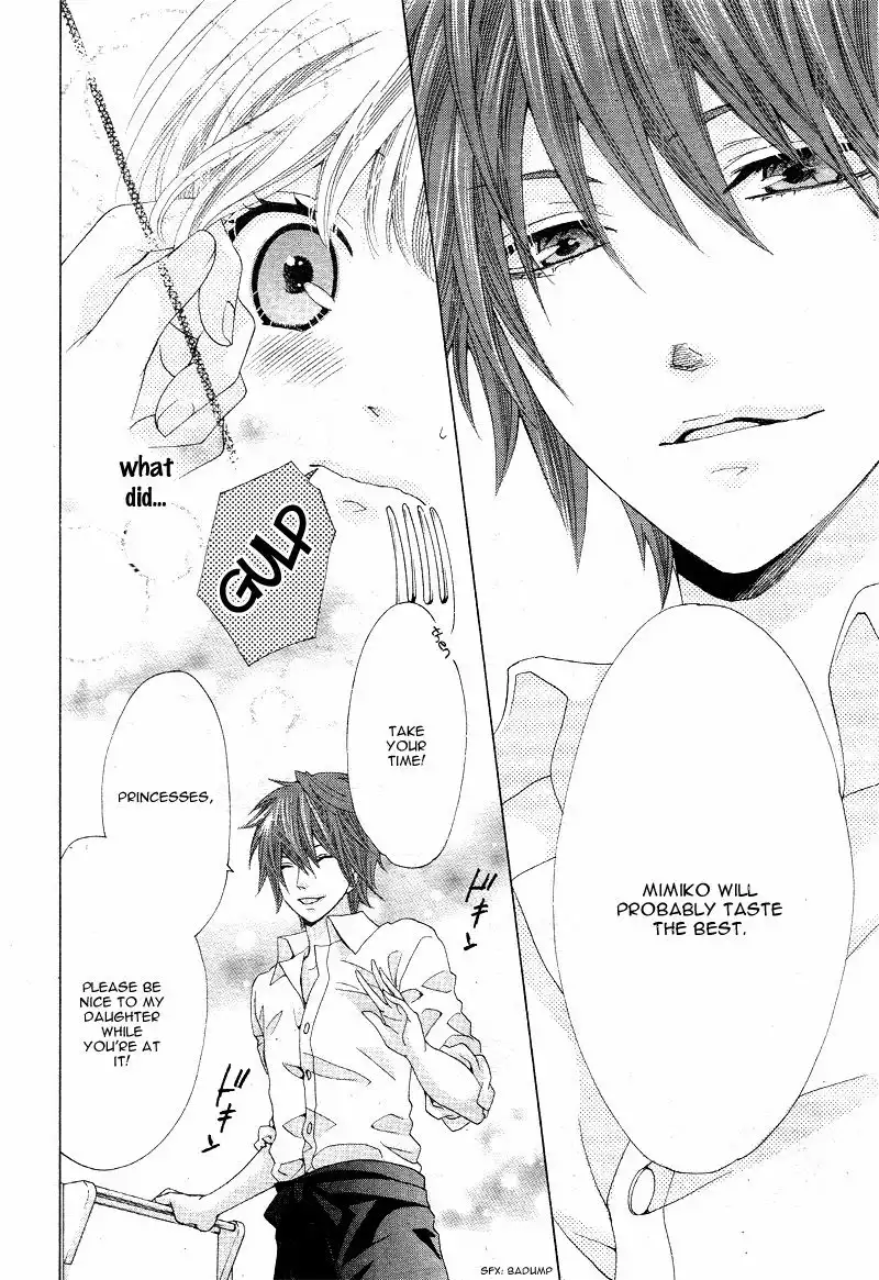 Virgin Blood - Hiiro no Bansan Chapter 1 21